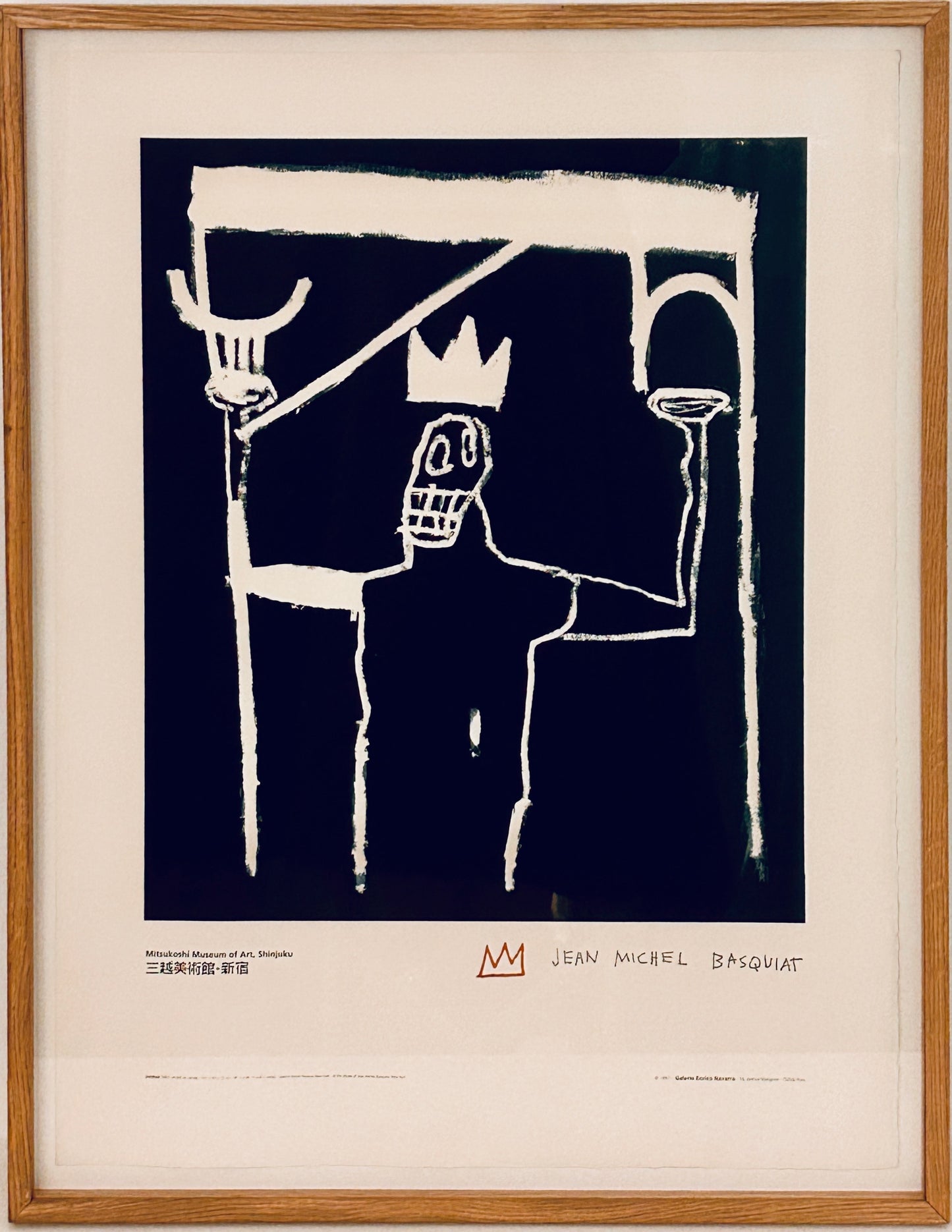 Lithographie J.M. Basquiat, Le Roi, 90s