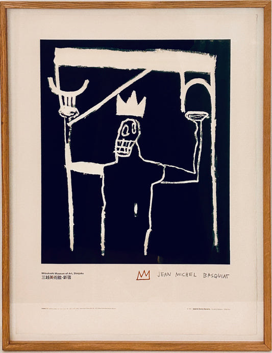 Lithographie J.M. Basquiat, Le Roi, 90s