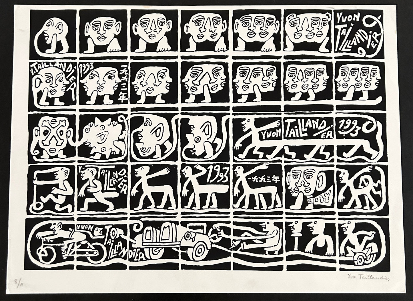 Lithographie, "...Centaure...", Yvon Taillandier, 90s