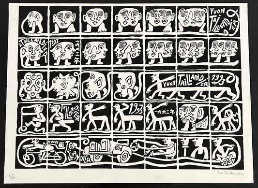 Lithographie, "...Centaure...", Yvon Taillandier, 90s