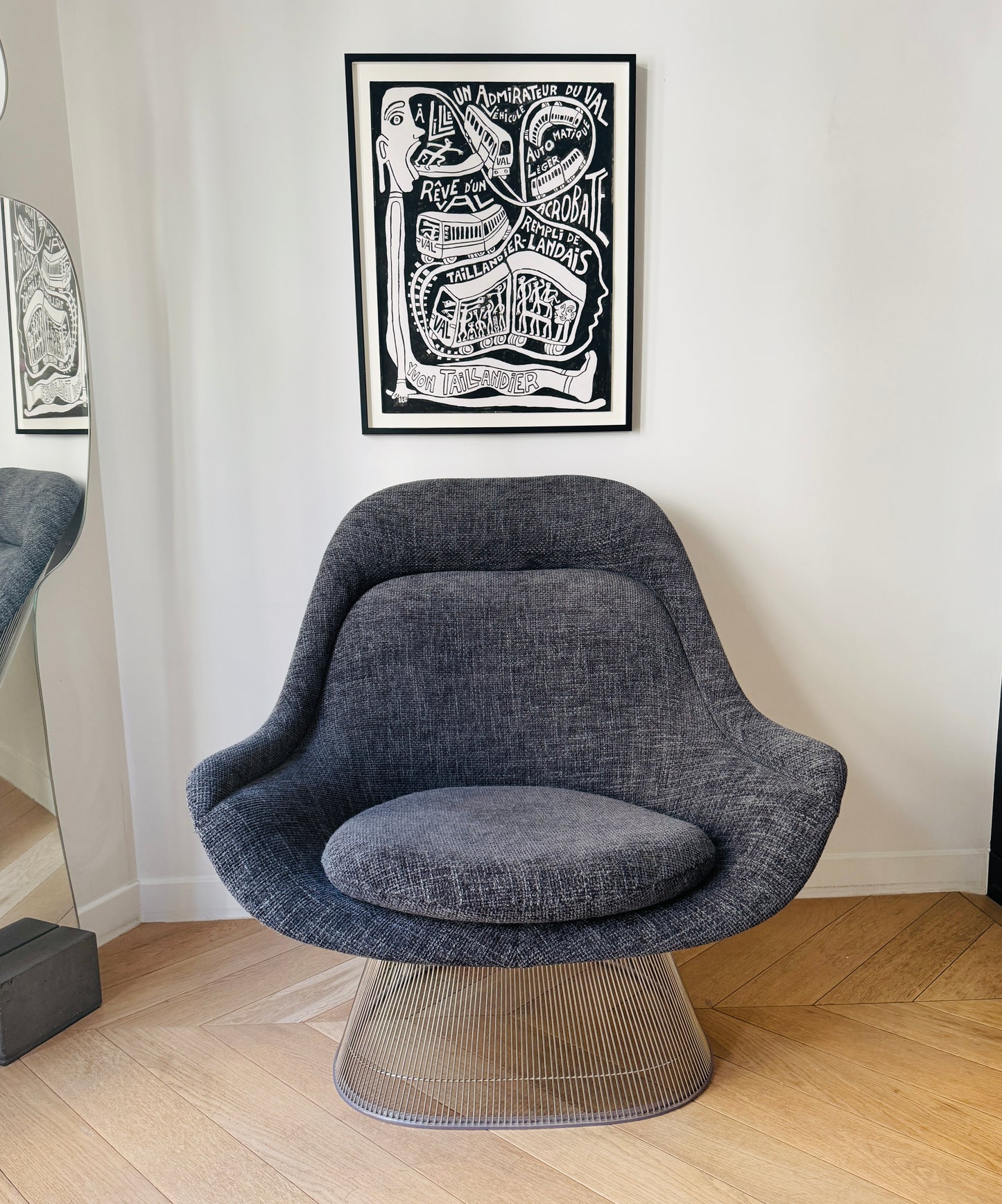 Fauteuil Easy Chair gris, Warren Platner, Editions Knoll, 2000s