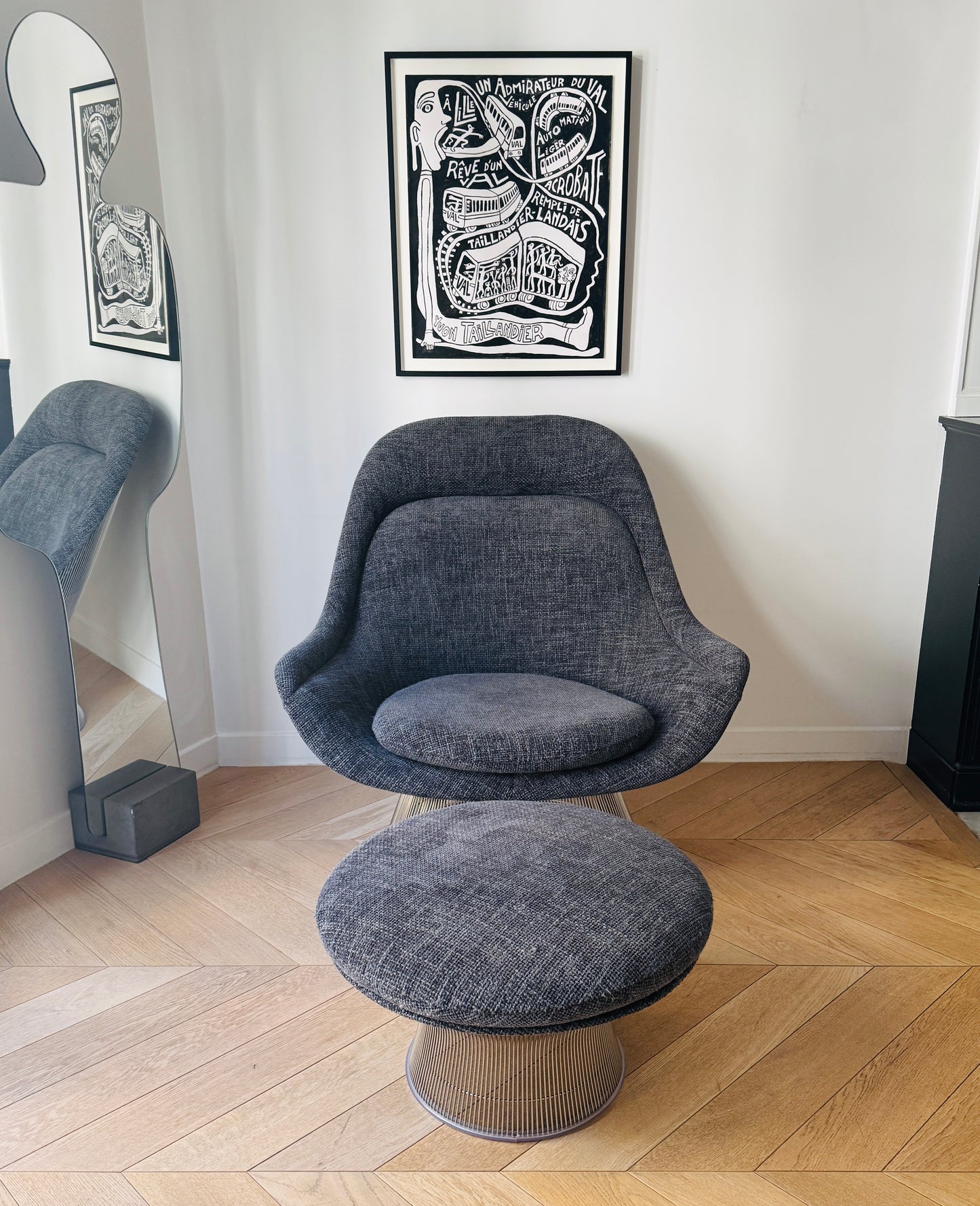 Fauteuil Easy Chair gris, Warren Platner, Editions Knoll, 2000s