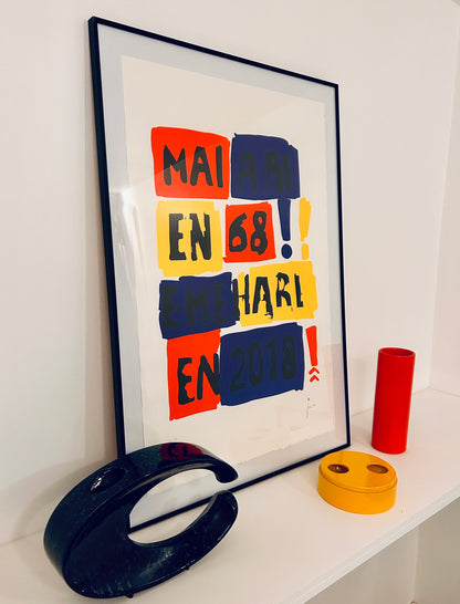 Lithographie JC de Castelbajac, E Mehari, 2000s