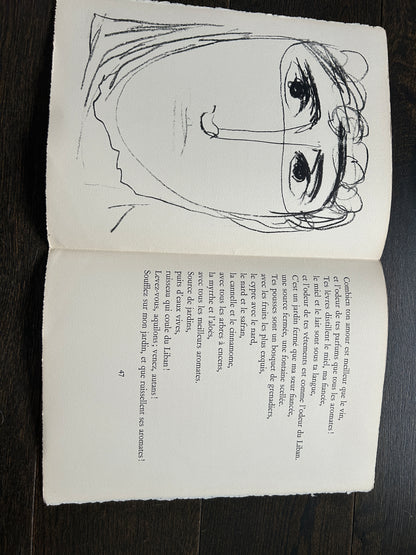 Lithographie, Composition géométrique, Emile Gilioli, 70s