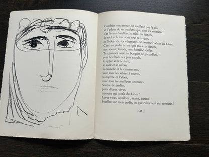 Lithographie, Composition aux ronds gris et jaunes, Gilioli, 70s