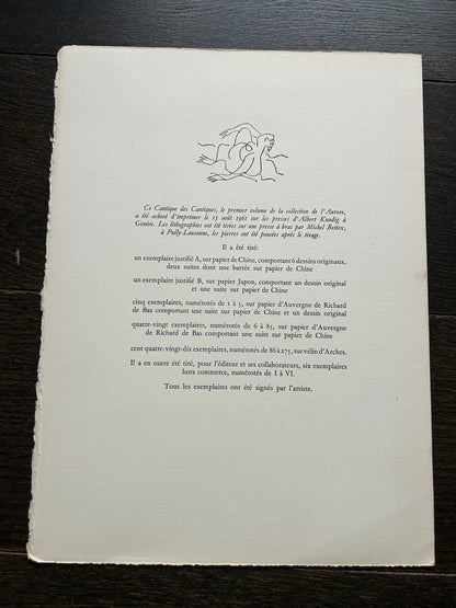 Lithographie GILIOLI, "Composition" rond bleu, 70s